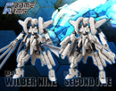 Frame Arms: Wilber Nine / Second Jive Armore Set Ver.F.M.E.