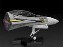 Macross: VF-25S (Ozma Lee's Fighter) Fighter Nose Collection PLAMAX MF-63 Model Kit