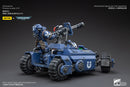 Joytoy: Ultramarines Invader ATV