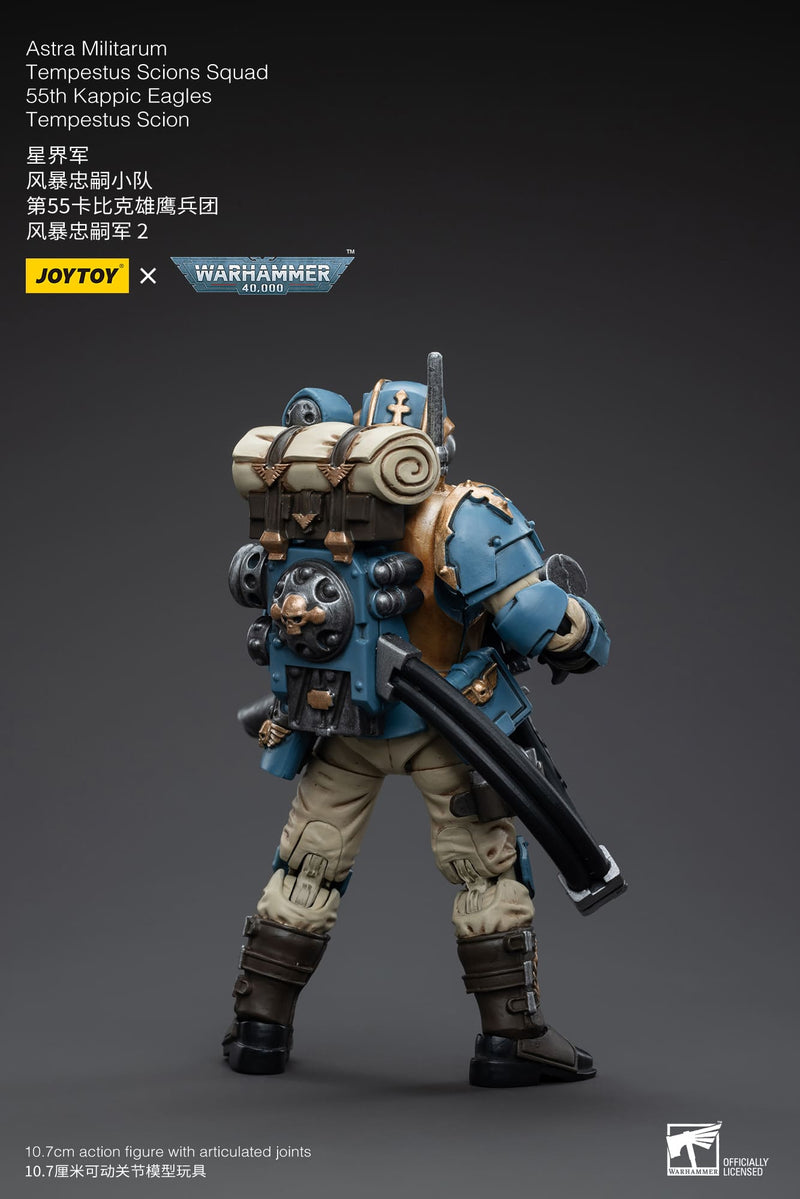 Joytoy: Militarum Tempestus - 55th Kappic Eagles Tempestus Scion 2