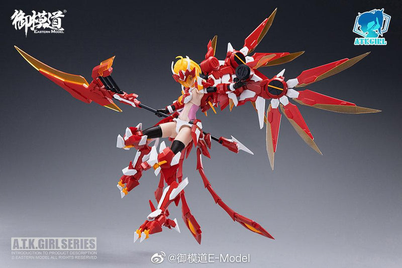 E-Model: A.T.K. Girl 07 - Divine Beast Zhuque (Vermillion Bird)