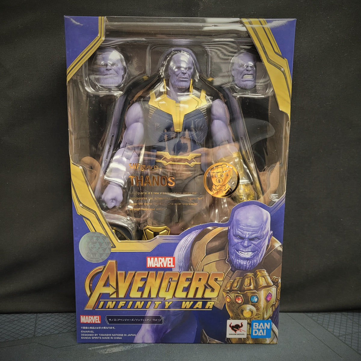 Popular Marvel avengers infinity war thanos shfiguarts