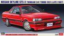 Hasegawa 1/24 Nissan Skyline GTS-X Twincm 24V Turbo (R31) Late