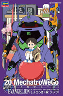 MechatroWeGo: EVA Collaboration Vol5 “Shogouki”+ Shinji Ikari