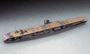 Hasegawa Japanese Aircraft Carrier Akagi