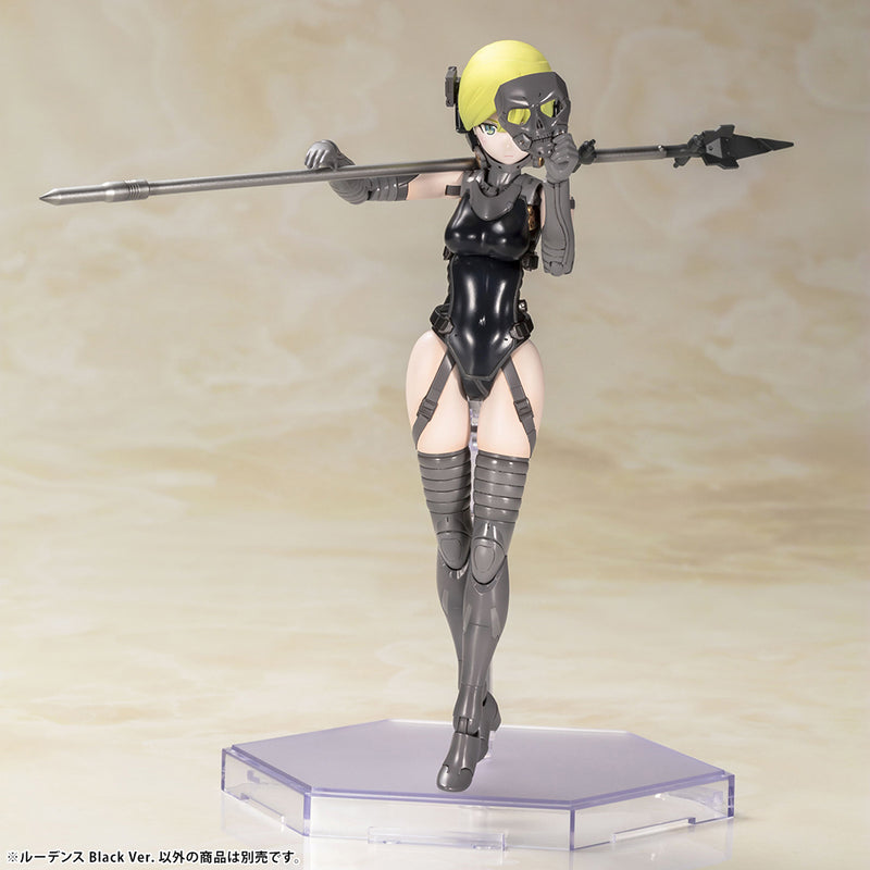 Frame Arms Girl: Ludens Black Ver. (Kojima Productions)