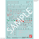 Gundam Decal 111: RG 1/144 Gundam Astray Red Frame