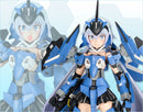 Frame Arms Girl: Stylet XF-3