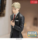 Spy x Family: Loid Forger (Party) PM Figure