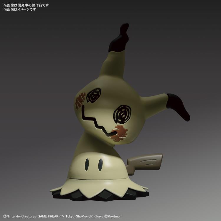 Pokemon Model Quick!! Mimikyu