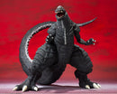 Godzilla: Godzilla Ultima (Godzilla Singular Point) S.H.Monsterarts
