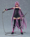 Fate/Stay Night: Rider 2.0 figma 538