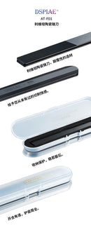 DSPIAE: AT-F01 Leviathan Ultimate Hobby File