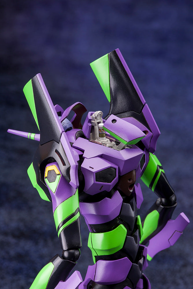 Kotobukiya: Evangelion Test Type-01 with Spear of Cassius (190mm)