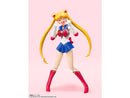 Sailor Moon: Sailor Moon (Animation Color Edition) S.H.Figuarts