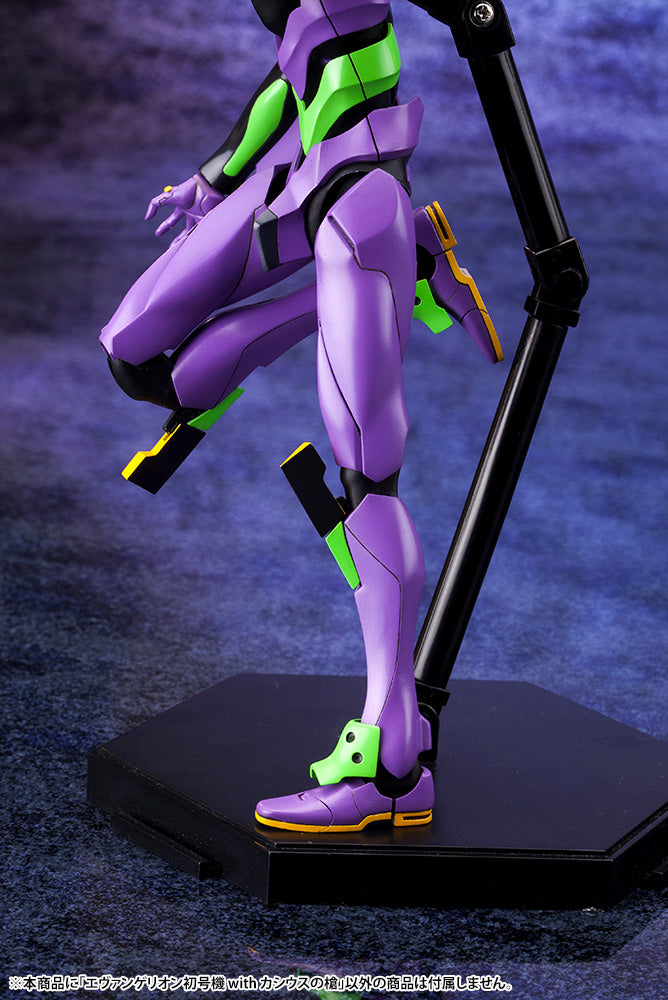 Kotobukiya: Evangelion Test Type-01 with Spear of Cassius (190mm)