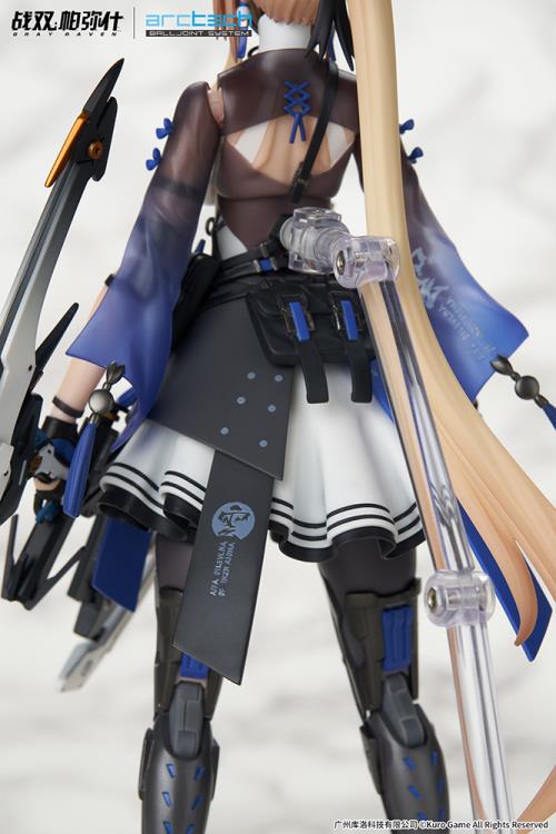 Punishing: Gray Raven: Apex Arctech Bianca 1/8 Scale Figure