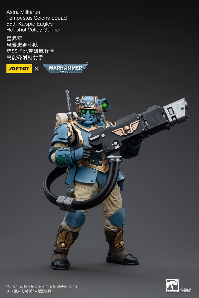 Joytoy: Militarum Tempestus - 55th Kappic Eagles Hot-Shot Volley Gunner