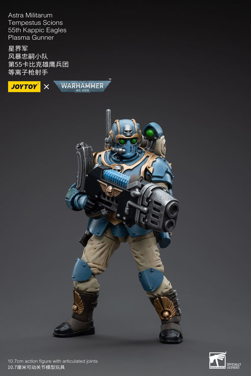 Joytoy: Militarum Tempestus - 55th Kappic Eagles Plasma Gunner