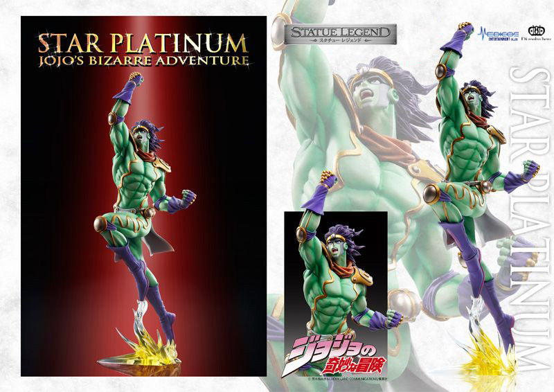 Jojo's Bizarre Adventure: Star Platinum Statue Legend