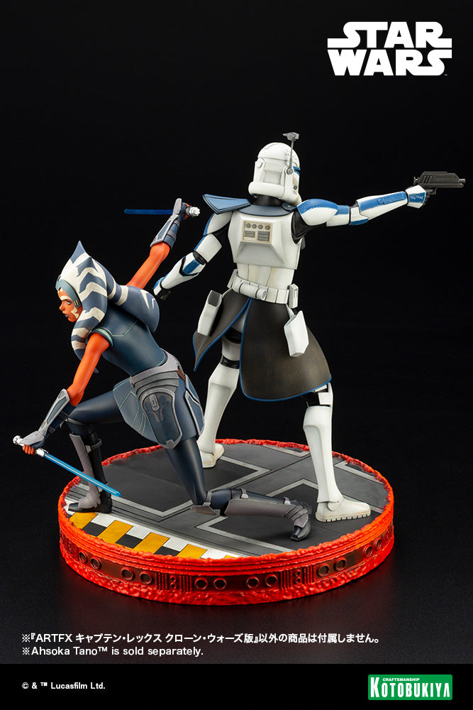 Star Wars: Captain Rex (Escape from the Clones) ARTFX Statue