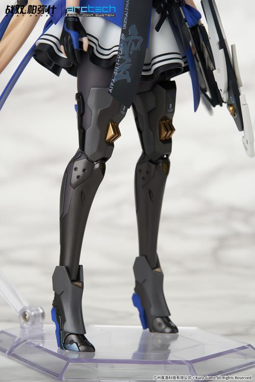 Punishing: Gray Raven: Apex Arctech Bianca 1/8 Scale Figure