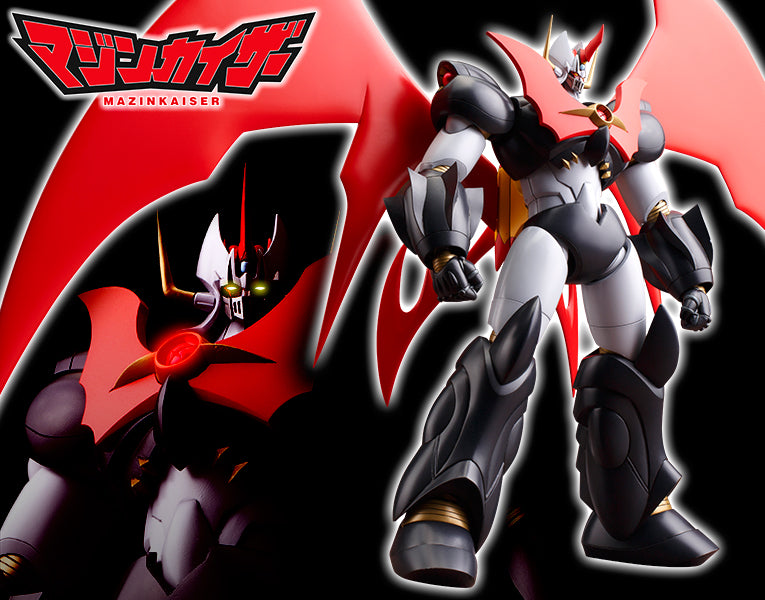 Kotobukiya: Mazinkaiser