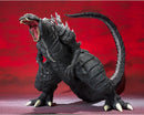 Godzilla: Godzilla Ultima (Godzilla Singular Point) S.H.Monsterarts
