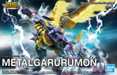Figure-Rise Standard Amplified: MetalGarurumon