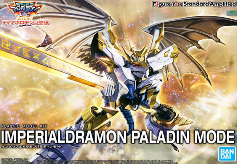 Figure-Rise Standard Amplified: Imperialdramon Paladin Mode