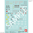 Gundam Decal 107: Mobile Suit Gundam UC 1