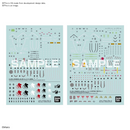 RG Evangelion Decal 1