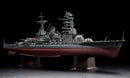 Hasegawa 1/350 NAGATO "BATTLE OF LEYTE"