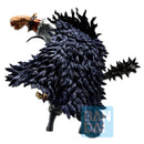 One Piece: Kaidou (Best of Omnibus) Bandai Ichibansho Figure