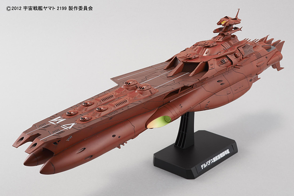 Star Blazers: Gelvades Class Astro Battleship Carrier 1/1000