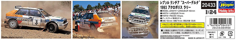Hasegawa 1/24 Repsol Lancia "Super Delta" 1993 Acropolis Rally