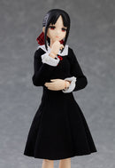Kaguya-sama Love is War: Kaguya Shinomiya figma 539