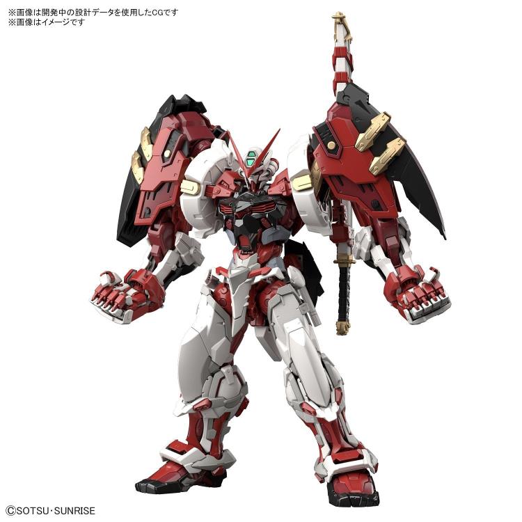 HiRM: Gundam Astray Red Frame Powered Red