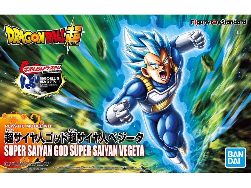 Figure-Rise: Super Saiyan God Super Saiyan Vegeta (Renewal Ver)