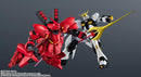 Gundam Universe: MSN-04 Sazabi