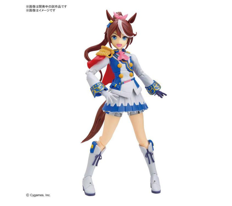 Figure-Rise: Umamusume Pretty Derby - Tokai Teio