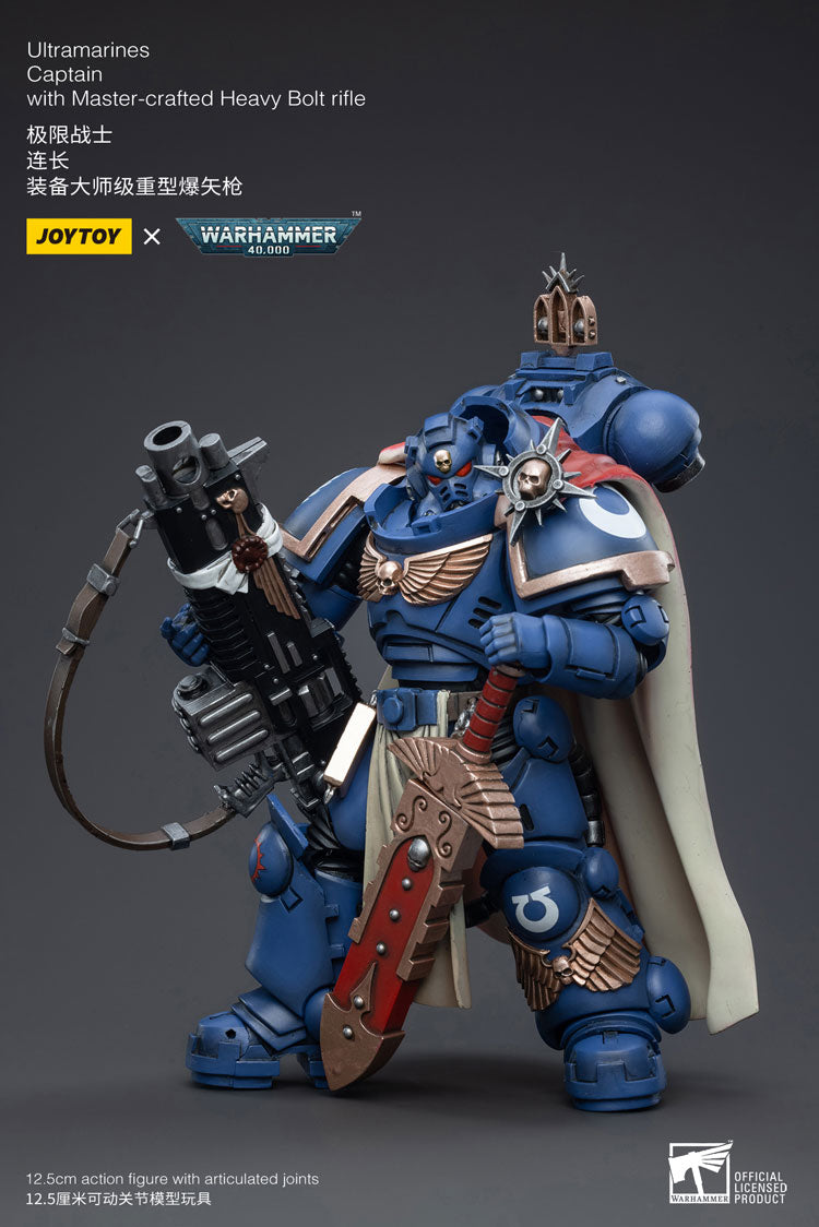 Joytoy: Ultramarines Primaris Captain Ptolias Corvor with Master Crafter Heavy Bolt Rifle