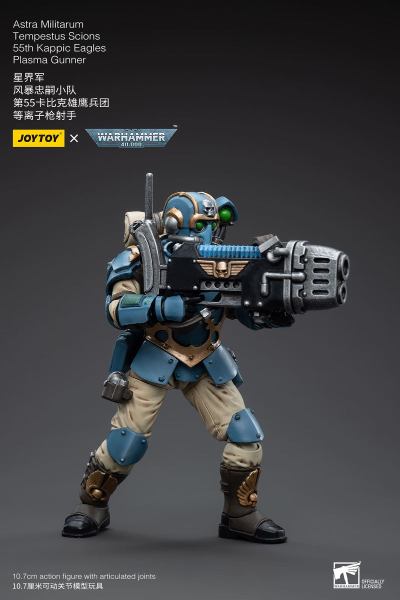 Joytoy: Militarum Tempestus - 55th Kappic Eagles Plasma Gunner