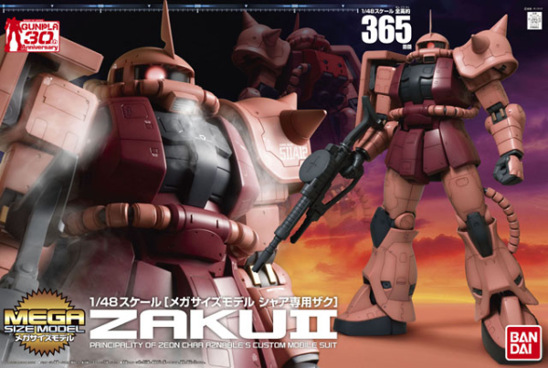 MEGA SIZE 1/48 MS-06S Zaku 2 Red