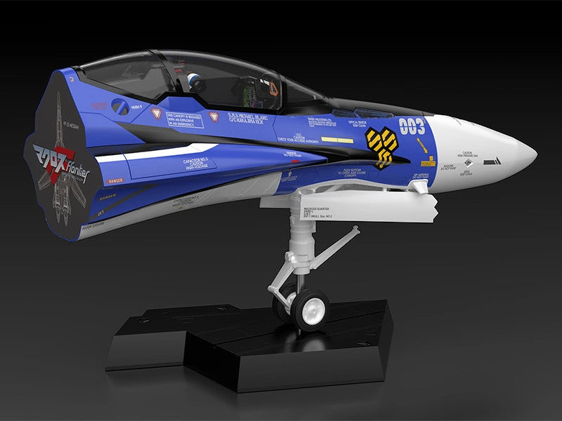 Macross: VF-25G (Michael Blanc's Fighter) Fighter Nose Collection PLAMAX MF-61 Model Kit