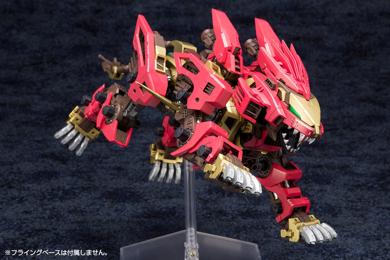 Zoids: EZ-054 Liger Zero Empire Marking Plus Ver.