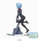 Evangelion: Rei Ayanami (Vignetteum) SPM Figure