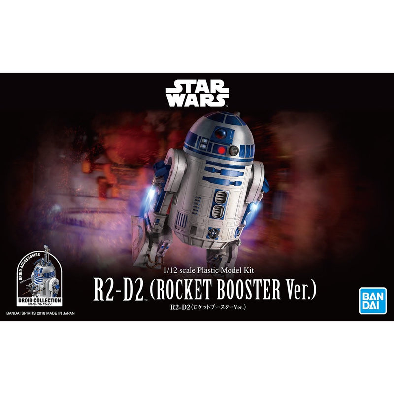 Star Wars: R2-D2 (Rocket Booster Ver.) 1/12 Scale Model Kit