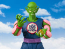 Dragon Ball: Piccolo Daimao "King Piccolo" S.H.Figuarts