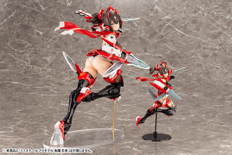 Megami Device: Asra Ninja 2/1 Figure